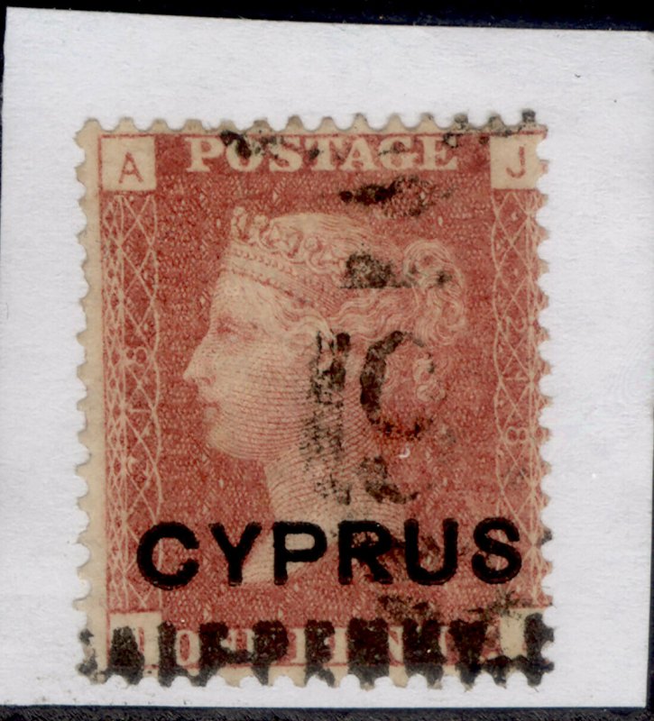 CYPRUS QV SG7, ½d on 1d red, FINE USED. Cat £650. PLATE 218