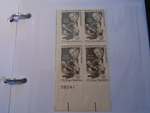 Unitd States  #  1754  MNH  Plate Block or Zip code Block