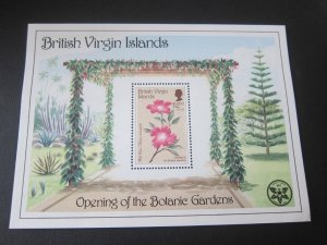 British Virgin Islands 1987 Sc 589 set flower MNH