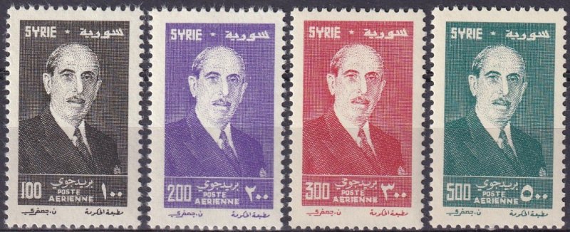 Syria #C208-11 MNH CV $15.25 (Z4017)