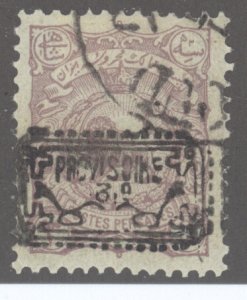 Iran (Persia), Y&T #126, Used, 1€