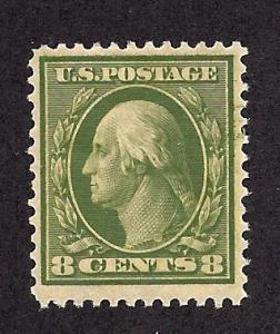 337 Mint,OG,NH... SCV $105.00... EFO (inking error)