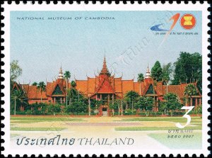 ASEAN 40th Anniversary -KB(I)- (MNH)