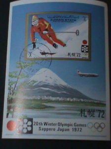 ​AJMAN-AIRMAIL1971 2OTH WINTER OLYMPIC-SAPPORO'72-JAPAN- CTO-IMPERF S/S VF