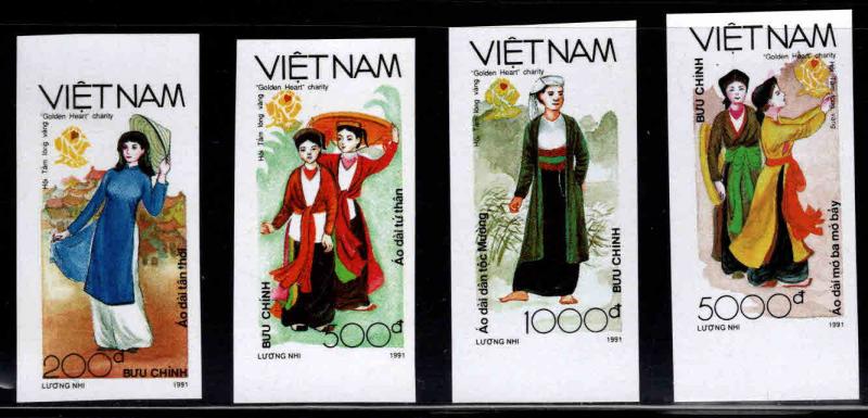 United Viet Nam Scott 2232-2235 traditional costume Imperforate set