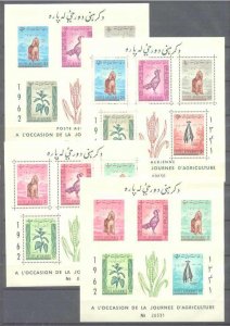 Afghanistan 565-74  4 MNH s/s Dogs/Birds/Agriculture SC