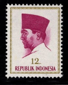 Indonesia Scott 617 MH* 1964 stamp