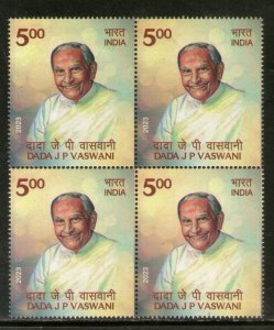 India 2023 Dada J P Vaswani 1v BLK/4 MNH