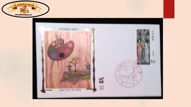 O) 1979 JAPAN, MODERN ART. SEA GOD´S PRINCESS BY AOKI SHIGERU, FDC XF