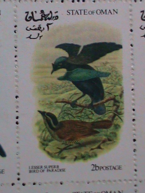 OMAN WORLD FAMOUS LOVELY BEAUTIFUL BIRDS  MNH S/S VF-EST.VALUE $12