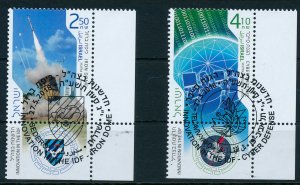 ISRAEL 2018 INNOVATIONS IN THE IDF IRON DOME&CYBER DEFENSE STAMPS MNH 1st DAY PM 