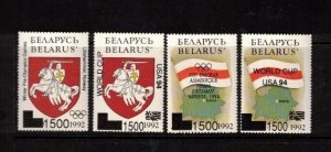 Belarus Sc 61-4 MNH of 1993 - Olympics/WORLD CUP Overprints - FH02