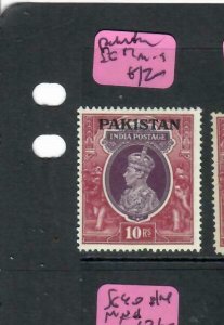 PAKISTAN  (PP2708B)   KGVI OVPT ON INDIA SG 12   MOG 