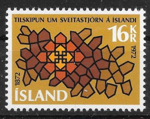 ICELAND SG494 1972 MUNICIPAL LAWS MNH