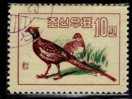 North Korea DPRK Scott 199 Used 1960 Pheasant birdr stamp