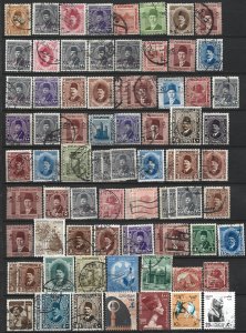 COLLECTION LOT 8333 EGYPT 81 STAMPS CLEARANCE