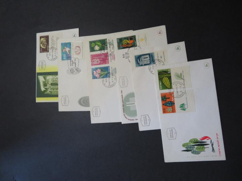 Israel 1961-1962 17 FDCs - M258