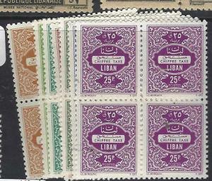 LEBANON (P1604B)  POSTAGE DUE SG D 550-6    BL OF 4    MNH