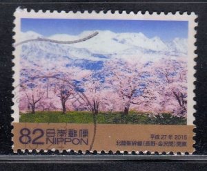 Japan 2015 Sc#3803b Tateyama Mountain Range (Toyama) Used