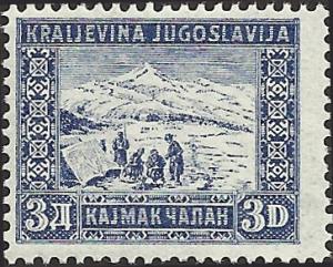 YUGOSLAVIA - B22 - Unused - SCV-0.25