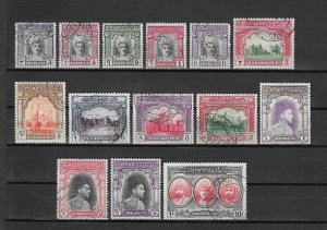 PAKISTAN/BAHAWALPUR 1948 SG 19/32 USED Cat £550