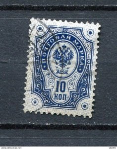 Finland 1891 Russian Type Dot in Circle 10k Sc 51 Used 13235
