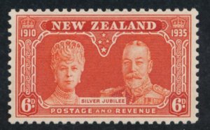 NEW ZEALAND 201 MINT NH 1935 SILVER JUBILEE