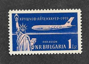 Bulgaria C78 Mint NH!