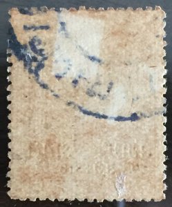 Thailand Siam 1920-26 King Vajiravudh 2st Thai postmark SC#187 M2751 see image 