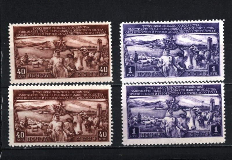 RUSSIA/USSR 1949, 1955 2 SETS OF 2 STAMPS (REPRINT) MNH