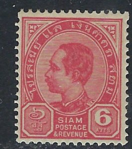 Thailand 82 MH 1904 issue (ak3551)