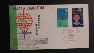 1962 Naha Ryukyu Island First Day Cover FDC Japan Malaria Eradication Mosquito