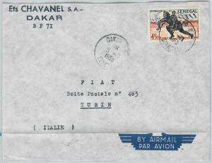 63083  - SENEGAL - POSTAL HISTORY -  COVER to ITALY  1969 - SPORT