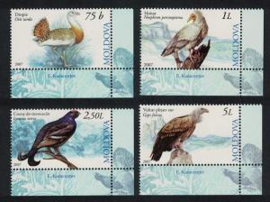 Moldova Grouse Bustard Vulture Birds 4v Corners with Bird in margins SG#582-585