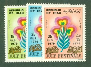 IRAQ 931-3 MH BIN $0.95