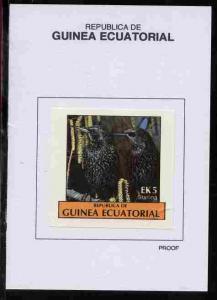 Equatorial Guinea 1977 Birds 5EK Starling proof in issued...