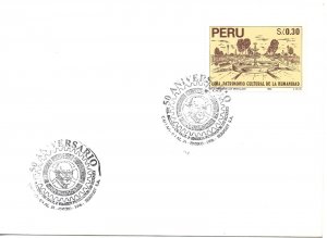 PERU 1996 ROTARY INTERNATIONAL 50 ANNIV. PAUL HARRIS SPECIAL CANCEL CALLAO