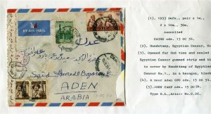 EGYPT; ADEN CAMP ARABIA 1954 fine used LETTER/COVER