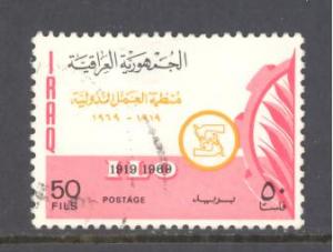 Iraq Sc # 498 used (RS)