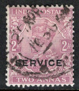 India - Definitive - King George V - VG Condition # 84 Used Overprint SERVICE