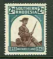 Southern Rhodesia # 64  Matabeleland  (1)  Unused