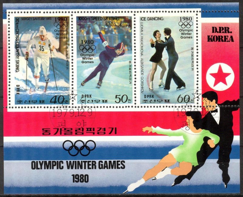 Korea 1979 Olympics Games Lake Placid 1980 Mi. 1944/6 Sheet Used CTO