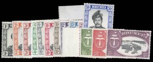 Brunei #83-96 Cat$53.80, 1952 1c-$5, complete set, 25c and few low values hin...