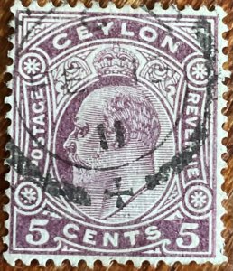 Ceylon #197 Used Single King Edward VII L21