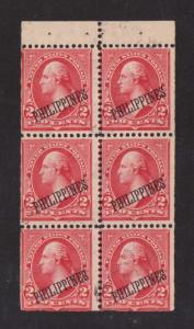 Philippines #214b Used Scarce Booklet Pane