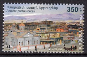 ARMENIA 2020 EUROPA CEPT ANCIENT POSTAL ROUTES