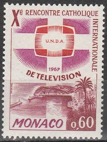 Monaco #644 MNH (S8079)