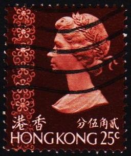 Hong Kong. 1973 25c S.G.286 Fine Used