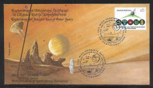 UN Vienna 21 Energy WFUNA Cachet FDC First Day Cover