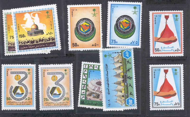 SAUDI ARABIA 1069-1078 MNH COLLECTION 5 SETS 1987